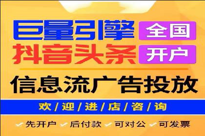 SEM服务托管：企业营销利器案例分析